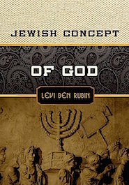Jewish Concept of God